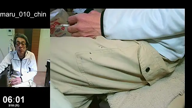 mama010-chan online show from March 17, 2025, 9:02 pm