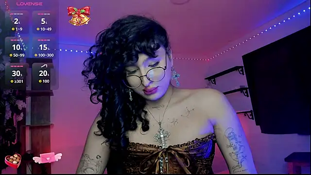 Heka Prudence online show from February 21, 2026, 3:41 am