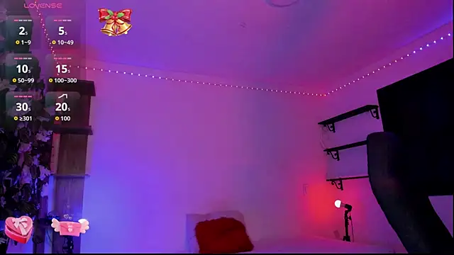 Heka Prudence online show from April 4, 2026, 3:24 am