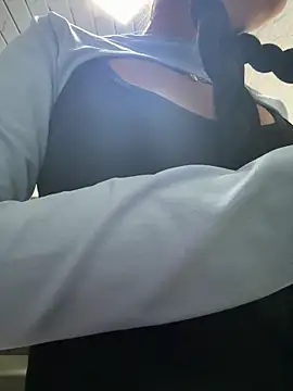 Baby Niels online show from March 4, 2025, 3:59 pm