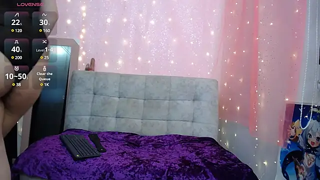 Snapshot of Niuk_mei chatting on February 20, 2025, 1:30 pm Niuk mei online show from February 20, 2025, 1:30 pm