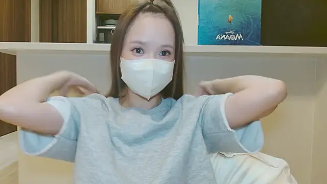  hina chan  online show from January 12, 2026, 2:13 pm