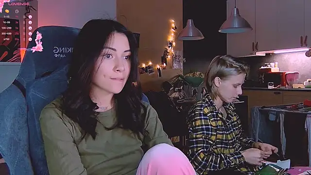 Snapshot of KatiKate chatting on October 30, 2025, 7:00 pm KatiKate online show from October 30, 2025, 7:00 pm