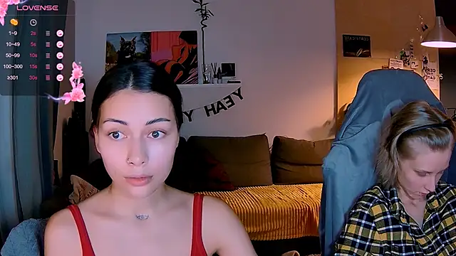 Snapshot of KatiKate chatting on November 12, 2025, 3:16 pm KatiKate online show from November 12, 2025, 3:16 pm