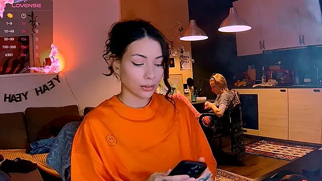 Snapshot of KatiKate chatting on November 14, 2025, 3:59 pm KatiKate online show from November 14, 2025, 3:59 pm