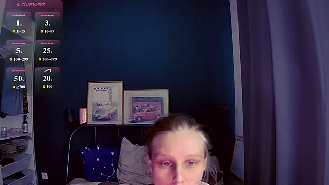 Snapshot of KatiKate chatting on July 3, 2026, 3:07 pm KatiKate online show from July 3, 2026, 3:07 pm