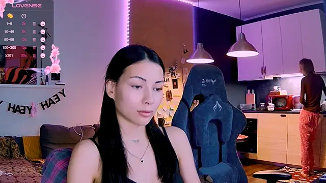 Snapshot of KatiKate chatting on November 22, 2025, 1:43 pm KatiKate online show from November 22, 2025, 1:43 pm