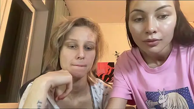 Snapshot of KatiKate chatting on October 26, 2025, 3:34 pm KatiKate online show from October 26, 2025, 3:34 pm