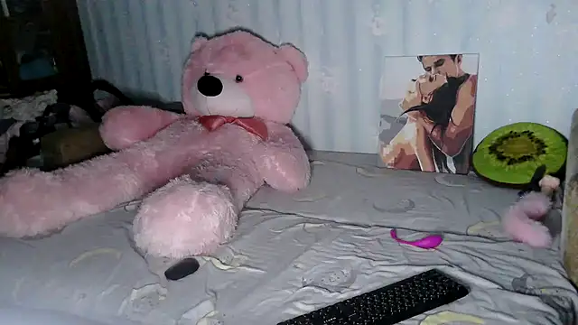 DreamKarina online show from September 18, 2025, 4:54 pm