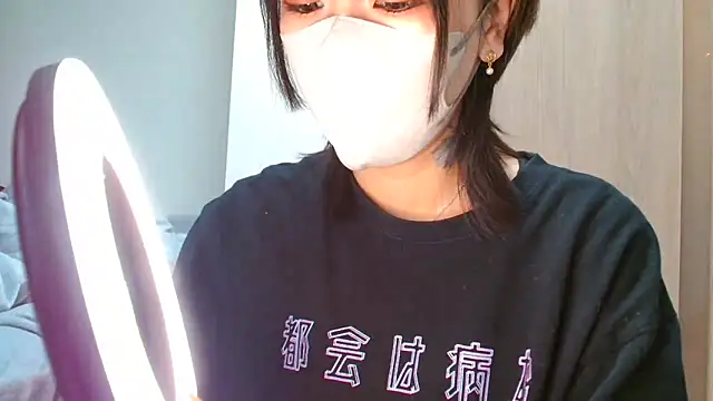 Snapshot of rei_0180 chatting on February 27, 2025, 8:35 am rei 0180 online show from February 27, 2025, 8:35 am