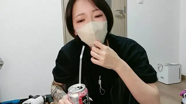 Snapshot of rei_0180 chatting on November 4, 2025, 6:22 pm rei 0180 online show from November 4, 2025, 6:22 pm