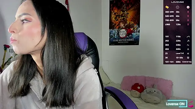 aiko mori online show from February 26, 2026, 2:55 am