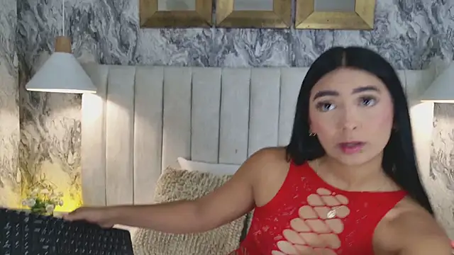 MeganCruzGB online show from February 16, 2026, 11:31 am