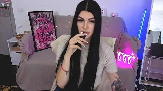 Tiffany lab online show from October 11, 2025, 8:37 am