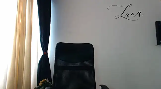Snapshot of Lunavega1 chatting on January 7, 2025, 7:49 pm Lunavega1 online show from January 7, 2025, 7:49 pm