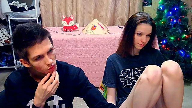 Ivy Lester online show from January 12, 2025, 10:12 pm