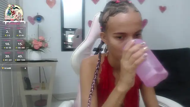 lulu 25  online show from December 21, 2024, 2:52 am