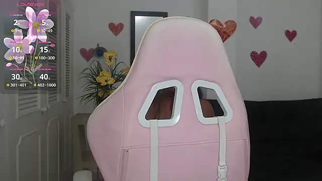 lulu 25  online show from December 14, 2024, 4:12 am