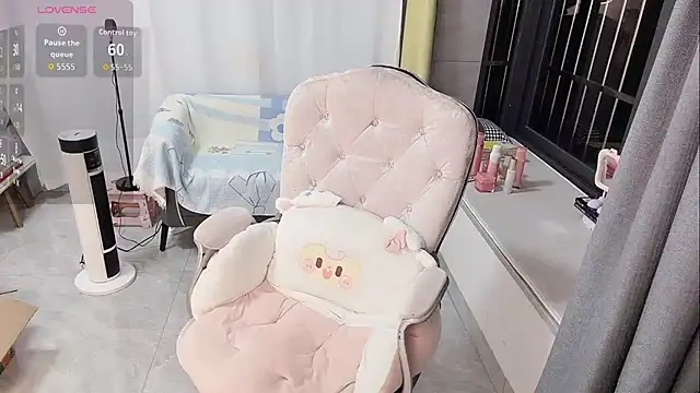 Lena-yyds online show from November 27, 2025, 7:25 pm