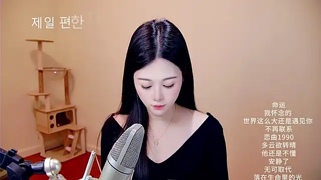 memeda online show from March 11, 2026, 3:22 am