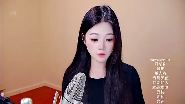 memeda online show from March 8, 2026, 3:04 pm