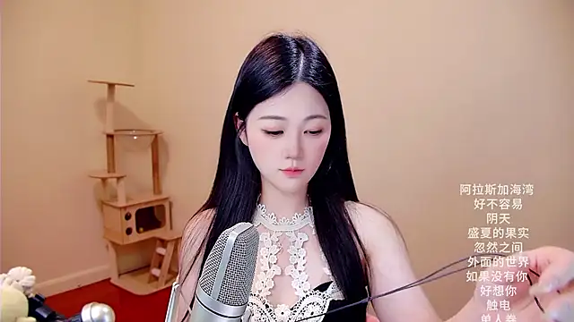 memeda online show from March 13, 2026, 3:11 am