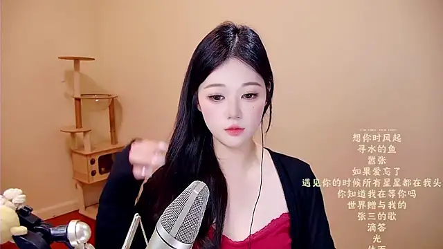 memeda online show from March 24, 2026, 4:01 am