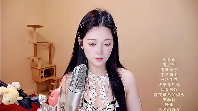 memeda online show from March 29, 2026, 3:41 am