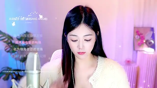 memeda online show from March 6, 2025, 7:10 pm