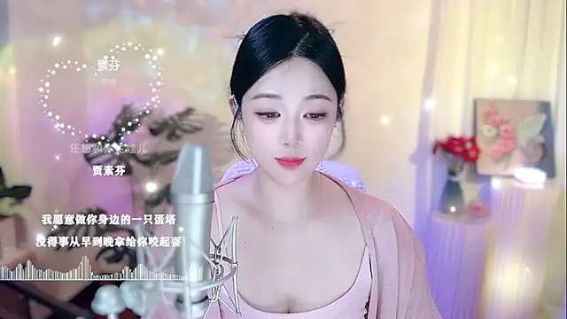 memeda online show from February 27, 2025, 5:47 pm