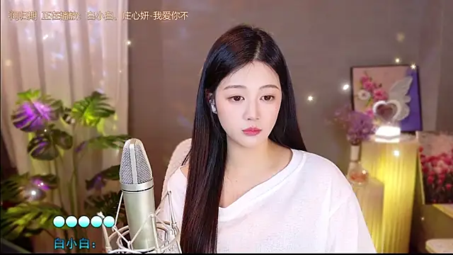 memeda online show from March 18, 2025, 4:39 pm