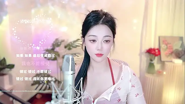 memeda online show from February 25, 2025, 5:30 pm