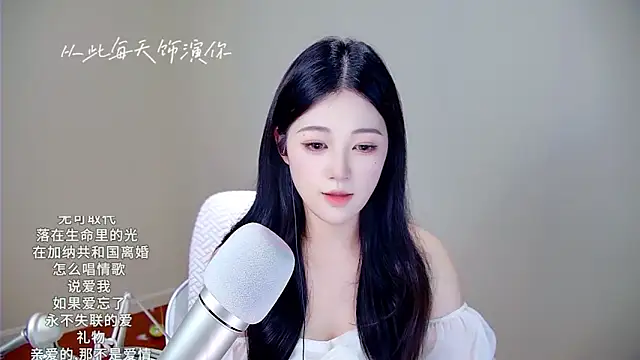 memeda online show from November 10, 2025, 3:28 pm