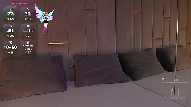 Ishtar Divine online show from October 24, 2025, 10:25 am