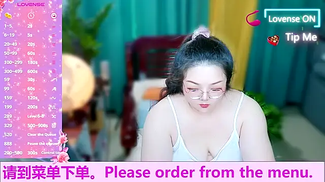 Weiwei5200 online show from October 10, 2025, 10:27 am