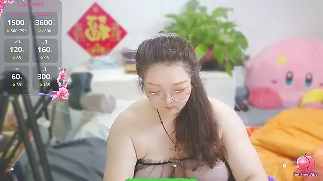 Weiwei5200 online show from February 21, 2026, 11:01 am