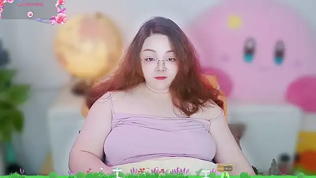 Weiwei5200 online show from November 11, 2025, 9:20 pm