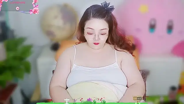 Weiwei5200 online show from November 8, 2025, 2:20 pm