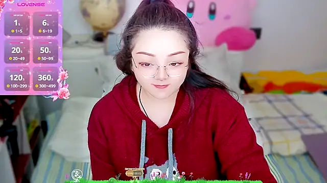 Weiwei5200 online show from December 14, 2025, 11:49 am