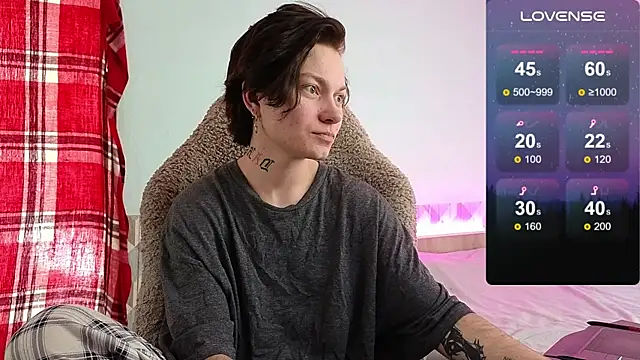 Snapshot of esajukyy chatting on October 19, 2025, 6:49 am esajukyy online show from October 19, 2025, 6:49 am