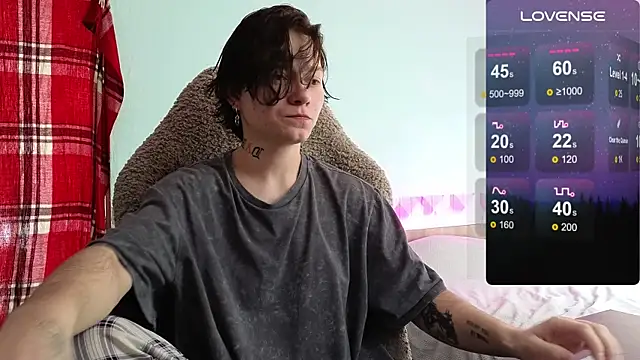 Snapshot of esajukyy chatting on October 18, 2025, 8:16 am esajukyy online show from October 18, 2025, 8:16 am