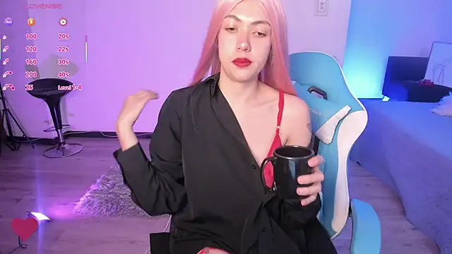 Aurora Hotson online show from March 5, 2025, 12:49 am