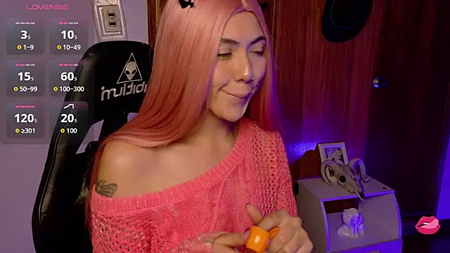 Aurora Hotson online show from November 25, 2025, 12:55 am