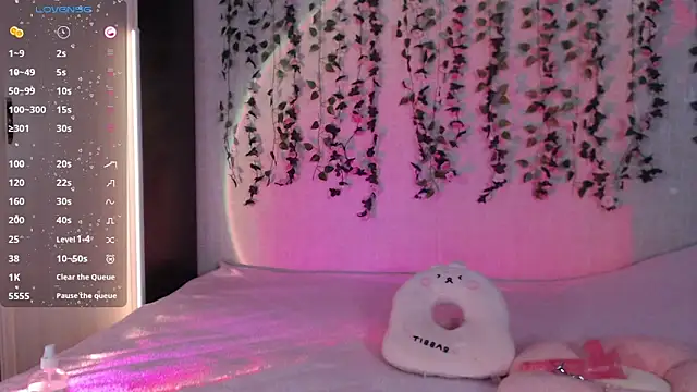 Snapshot of Lessy_Lasska chatting on February 14, 2026, 4:23 am Lessy Lasska online show from February 14, 2026, 4:23 am