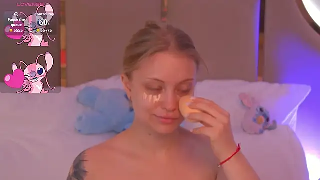 Snapshot of DorisHell chatting on November 12, 2025, 2:59 am DorisHell online show from November 12, 2025, 2:59 am