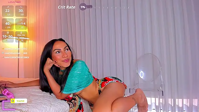 Anierouse1 online show from November 27, 2025, 12:16 pm