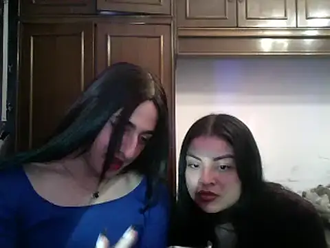 Snapshot of EDUARDA4 chatting on January 12, 2025, 12:18 am EDUARDA4 online show from January 12, 2025, 12:18 am