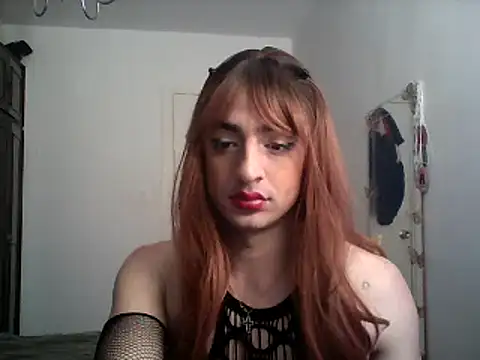 Snapshot of EDUARDA4 chatting on March 2, 2025, 8:48 am EDUARDA4 online show from March 2, 2025, 8:48 am