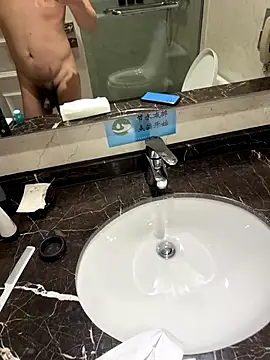 Snapshot of 866532 chatting on October 31, 2025, 2:46 pm 866532 online show from October 31, 2025, 2:46 pm