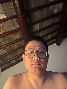 Snapshot of 866532 chatting on November 28, 2025, 3:34 pm 866532 online show from November 28, 2025, 3:34 pm